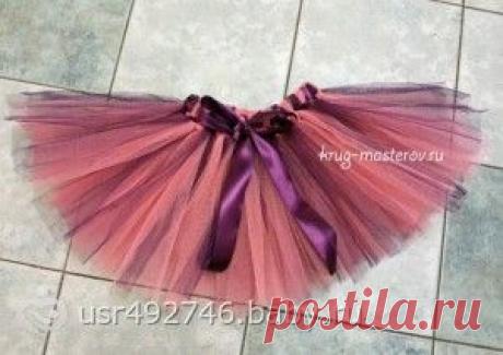 Юбка-пачка своими руками - Babyblog.ru