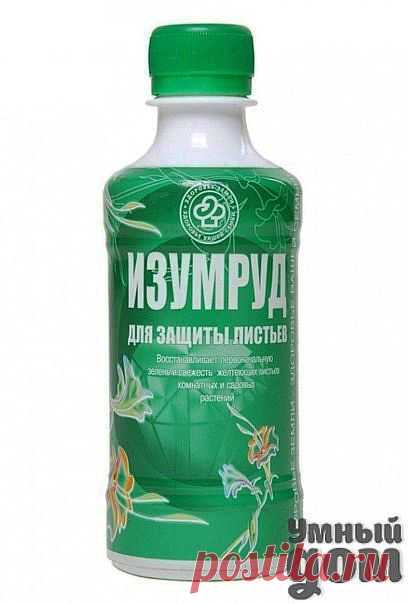 ОРГАНО-МИНЕРАЛЬНЫЙ КОМПЛЕКС ИЗУМРУД®