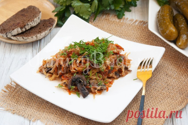 Тушеная капуста с грибами - простой и вкусный рецепт
