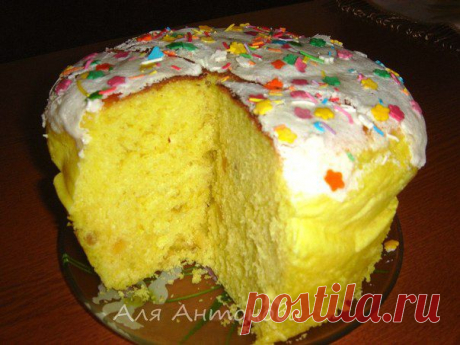 Кулич
мука-1 кг., 
дрожжи-2 ст. л., 
молоко-1,5 ст., 
яйца-5 шт., 
сахар-1,5 ст., 
масло слив.-300 гр., 
изюм-0,5 ст. 

Приготовление: 
В теплом молоке растворить дрожжи, добавить половину муки, поставить в теплое место, пока опара не увеличится вдвое. Добавить желтки, растертые с сахаром, масло (размягченное), соль , взбитые белки и оставшуюся муку.
Чтобы куличи были красивыми по цвету, я добавляю в тесто 1 ч. л. куркумы. Замесить тесто и поставить в теплое место. Когда объем ув