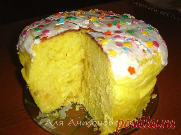 Кулич
мука-1 кг., 
дрожжи-2 ст. л., 
молоко-1,5 ст., 
яйца-5 шт., 
сахар-1,5 ст., 
масло слив.-300 гр., 
изюм-0,5 ст. 

Приготовление: 
В теплом молоке растворить дрожжи, добавить половину муки, поставить в теплое место, пока опара не увеличится вдвое. Добавить желтки, растертые с сахаром, масло (размягченное), соль , взбитые белки и оставшуюся муку.
Чтобы куличи были красивыми по цвету, я добавляю в тесто 1 ч. л. куркумы. Замесить тесто и поставить в теплое место. Когда объем ув