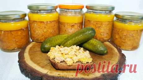 Такую мясную закуску-намазку едим банками: вкуснятина с любым гарниром или на хлебушек(делюсь) | Вкуснейшн с Lana ilanavi | Дзен