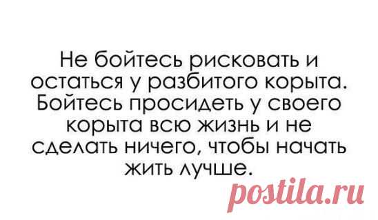 (6) Одноклассники