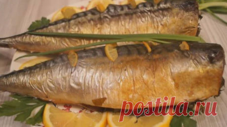 Блюда из рыбы, которые мы полюбили с первого укуса (слишком вкусно, чтобы не приготовить) Делюсь подборкой рецептов | Готовим с Калниной Натальей | Яндекс Дзен