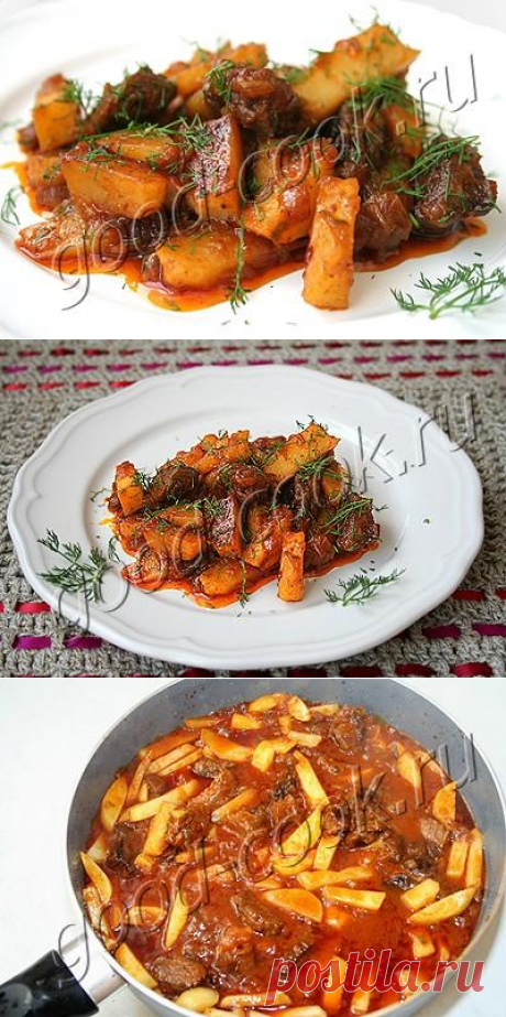 азу по-татарски, рецепт приготовления