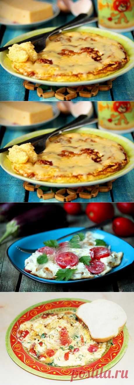 7 вкуснейших омлетов для разнообразных завтраков.