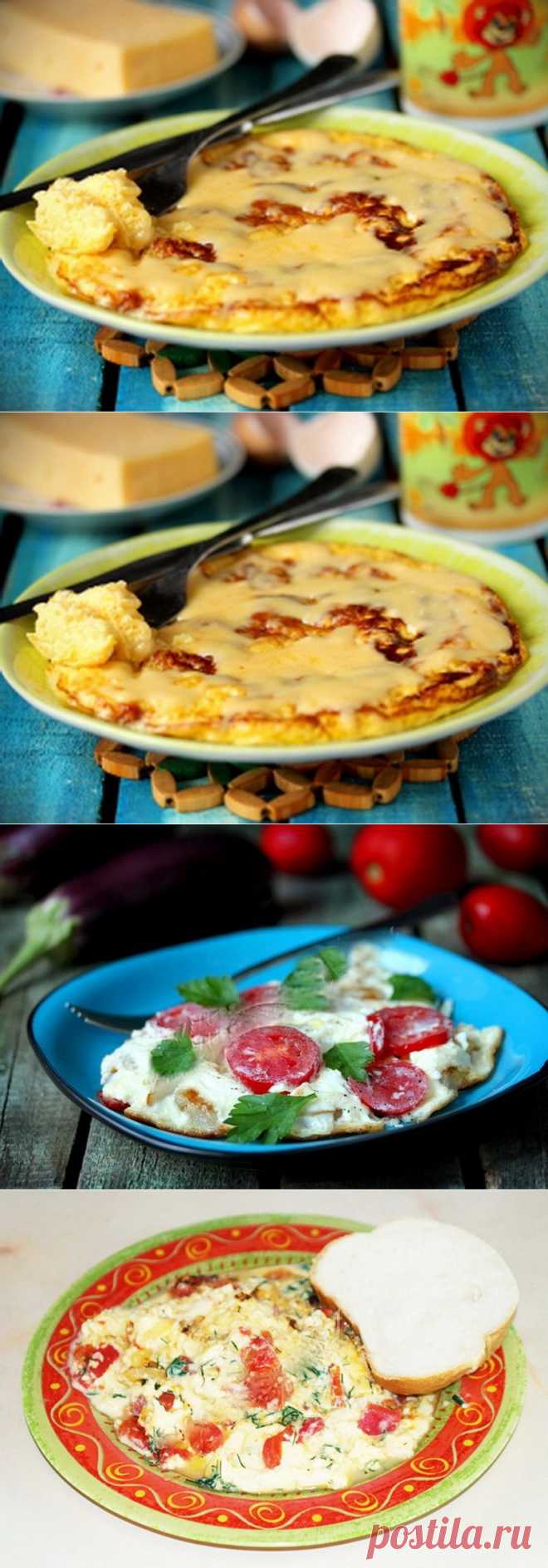 7 вкуснейших омлетов для разнообразных завтраков.
