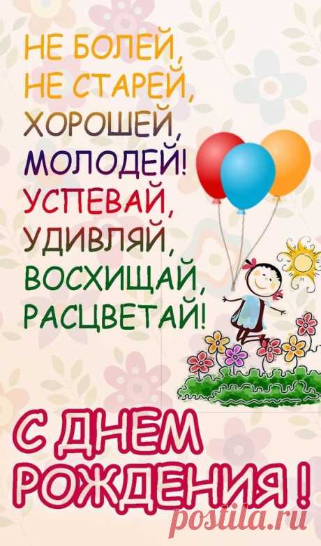 (1) Pinterest