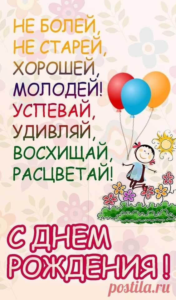 (1) Pinterest