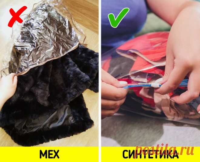 13 ошибок хранения, которых нам не простят даже самая качественная зимняя одежда и обувь | Всегда в форме!