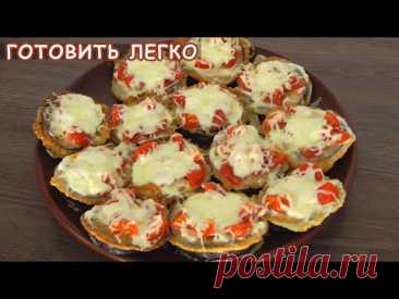 Баклажаны простой и вкусный рецепт, можно готовить на праздничный стол.