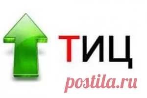 Лучшее увеличение ТИЦ | Миллион ответов начинающему вебмастеру!