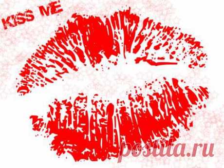 с днём поцелуя: 126 тыс изображений найдено в Яндекс.Картинках