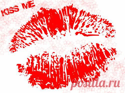 с днём поцелуя: 126 тыс изображений найдено в Яндекс.Картинках