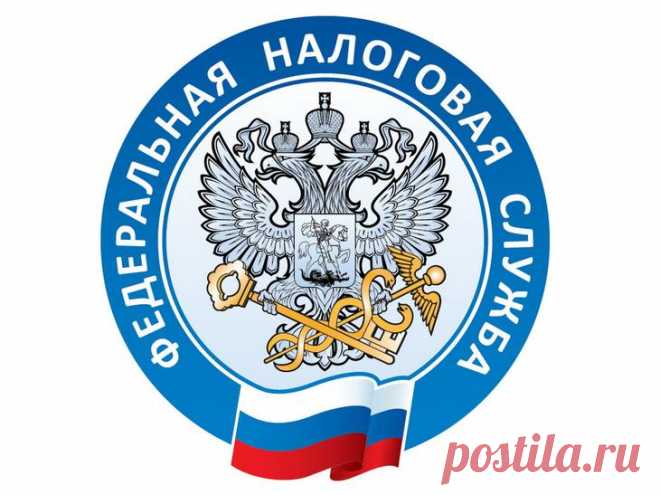 Кому и куда жаловаться на налоговую инспекцию При ведении собственного бизнеса, у предпринимателей достаточно часто возникают недопонимания с вышестоящими органами, обладающими полномочиями проверки. Особенно это касается решения вопросов, связан...
