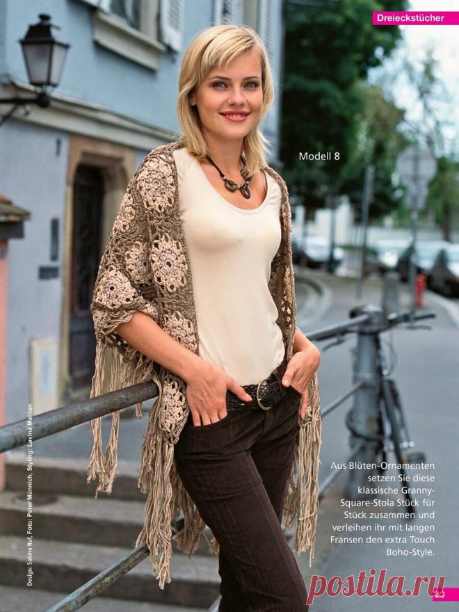 Модные и стильные шали, палантины и пончо. Вязаные аксессуары, которые обновят ваш гардероб | Сундучок с подарками | Дзен