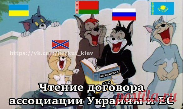 Новости