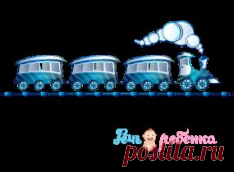 Речь ребенка в 1 год: что должен говорить ребенок | Речь ребенка