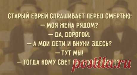 Сочинение ребёнка о бабушке – Фитнес для мозга