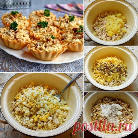 Подаем САЛАТИК с курицей и ананасами в ТАРТАЛЕТКАХ