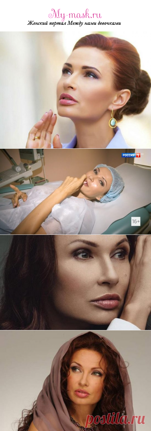 Эвелина Бледанс сделала ЭКО в прямом эфире, потеряла ребенка