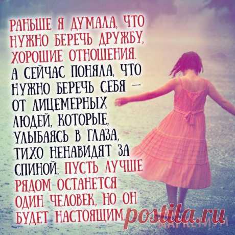 (1) Facebook
