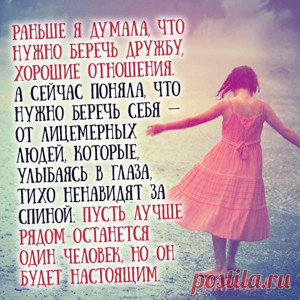 (1) Facebook