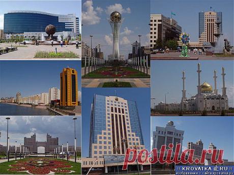 Biglion – купоны на скидки в Астане. Купи купон со скидкой на лучшие акции и распродажи, сайт каталог скидок дня.