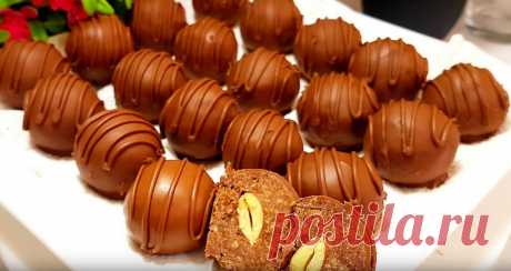 Вкусные рецепты. Домашние конфеты за 20 минут!! Без масла,без выпечки, в магазине больше не покупаю