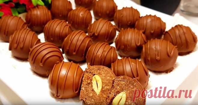 Вкусные рецепты. Домашние конфеты за 20 минут!! Без масла,без выпечки, в магазине больше не покупаю