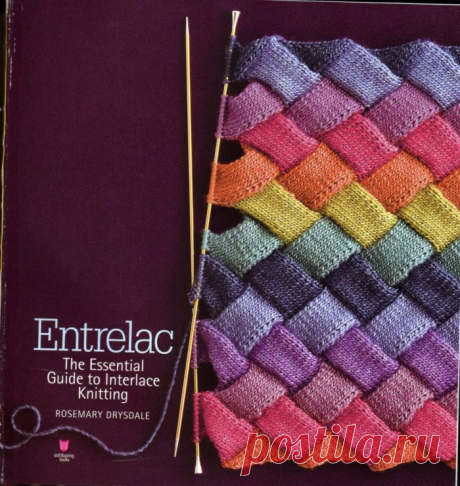 Вязание зигзагами (ENTRELAK).
