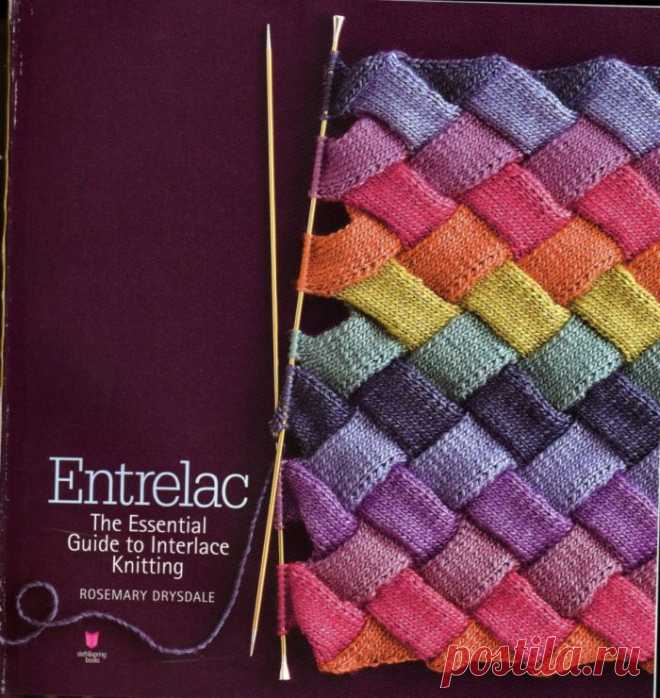 Вязание зигзагами (ENTRELAK).