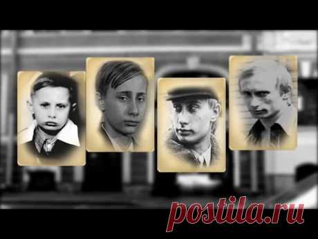 Хуизмистерпутин