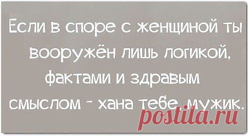 ♡n ♔ g♡
38 лет, Россия, Владикавказ
