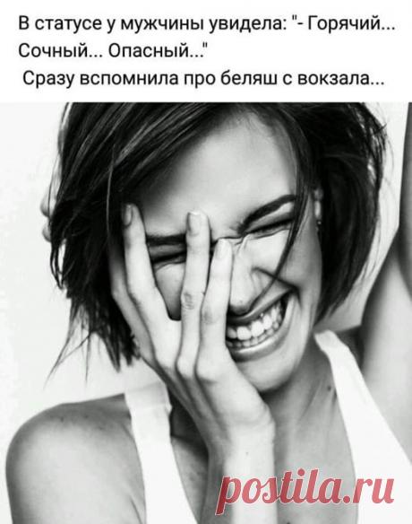 Ольга Попова