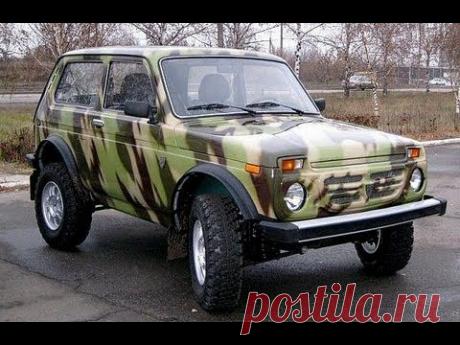 НИВА ПУТИНА В.В.