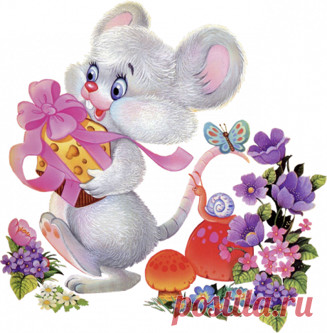 Клипарт Мышки - Крыски 2.