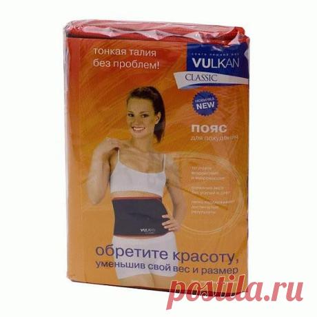 Пояс Вулкан - и пояс для похудения, и пояс для фиксации поясничного отдела позвоночника! купить заказать - магазин "Экология" Одесса Украина, Одесса