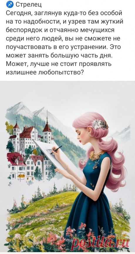 🔥🔥🔥
Курс «Магия свечей»
🔥🔥🔥
Что вы получите?
- Укрепление здоровья. 
- Снятие венца безбрачия. 
- Привлечение любви.
- Взаимопонимание с близкими. 
- Гармонизацию отношений.