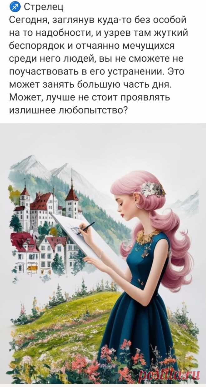 🔥🔥🔥
Курс «Магия свечей»
🔥🔥🔥
Что вы получите?
- Укрепление здоровья. 
- Снятие венца безбрачия. 
- Привлечение любви.
- Взаимопонимание с близкими. 
- Гармонизацию отношений.