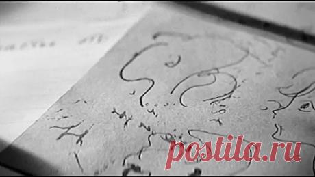 1 непрочитанный чат