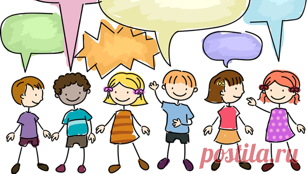 25 полезных фраз для разговорной речи Part 2