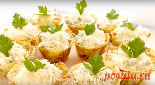 Чудо-корзинки к новогоднему столу Представляем вам рецепт превосходной и невероятно красивой закуски к праздничному столу. Она...