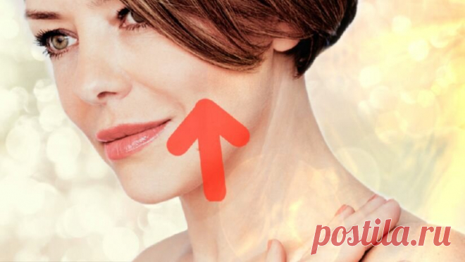 Картофельный лифтинг: овал подтягивается, второй подбородок подбирается | ✧Сама себе косметолог✧ | Яндекс Дзен