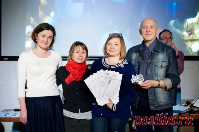 161. Кубок филиалов. Эксперимент удался.