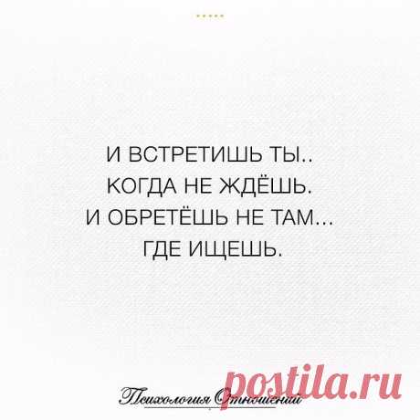Интересные новости