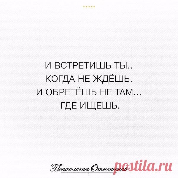 Интересные новости