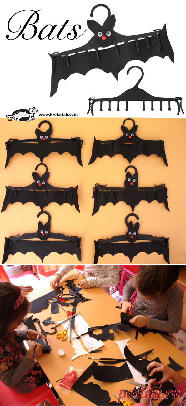 Bats | krokotak