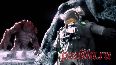 Обратная сторона Луны