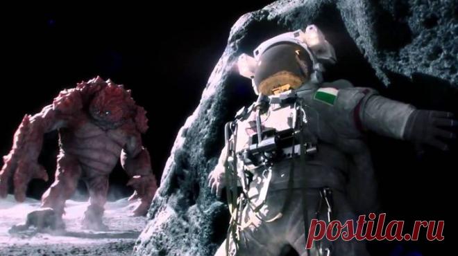 Обратная сторона Луны